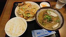 2023-05-21 11.39.03.JPG